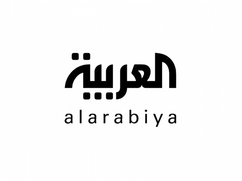 alarabiya copia